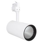 Ledvance LED Railspot D95 Wit 55W 4000lm 24D - 940 Koel Wit | Beste Kleurweergave 